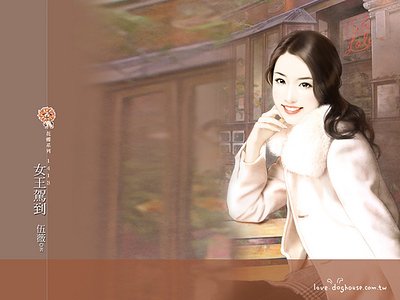女王驾到(黑色豪门之三)