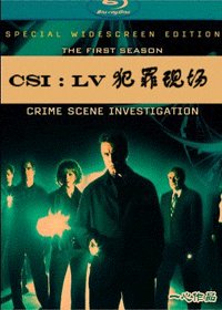 (CSI同人)CSI:犯罪現場LV