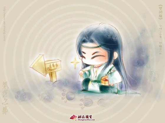(花样男子同人)穿越花样男子之stand by me