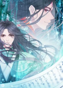 (渣反同人)【冰九】折骨
