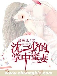 裙襬的誘惑