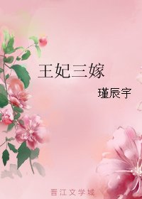 時鬼一夢