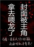 龍騎士每日訓練心得