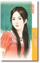 后爱(又爱又恨系列之二)