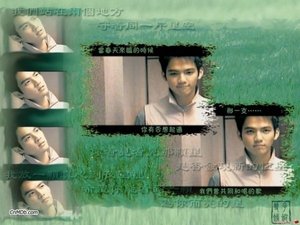 (戚顧衍生)相見不如懷念