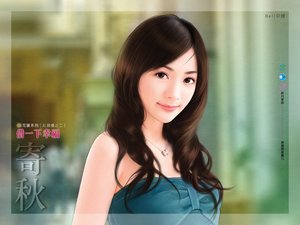 借一下幸福(红颜楼系列之二)
