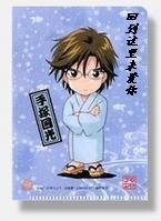 (網王同人)回到這裡來愛你