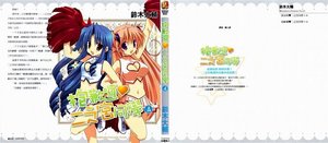 抱歉囉,二之宮同學04