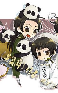后来(芒桑梓/出版番外)