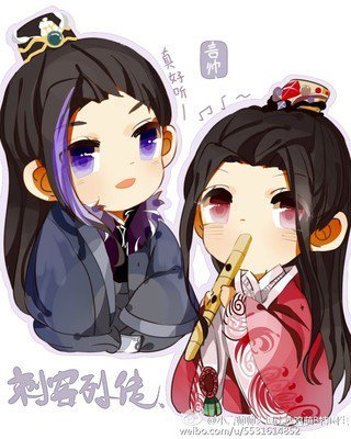 (BL/刺客列传同人)执离不悟
