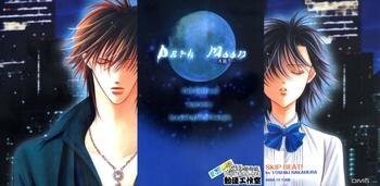 (综漫同人)skip beat-只是等待