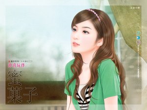 沖喜玩伴(小夫妻系列之二)
