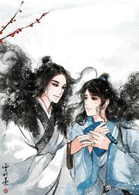 (识汝不识丁同人)沉沦