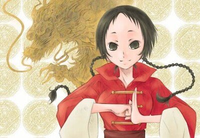 (綜漫同人)系統失誤的世界