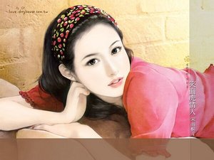 笑面虎情人(賴上你!之一)
