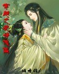 穿越之爱情傀儡