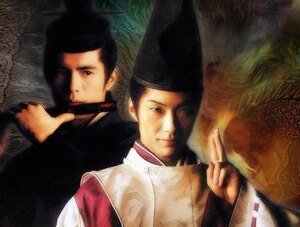 (陰陽師同人)千年沉醉