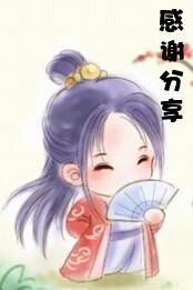 让我们在天堂再见,好吗