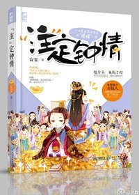 小赌怡情,大赌失郭