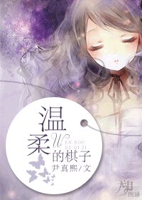 隨時咆灰掉你