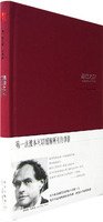 黑暗之刺(马修·斯卡德系列之四)