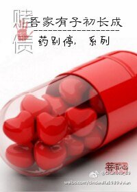 赌债