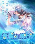 專屬我的你