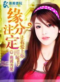 游來之皑