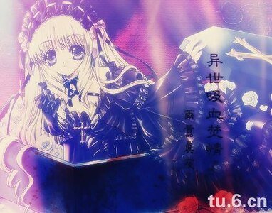 (吸血鬼骑士同人)异世吸血焚情