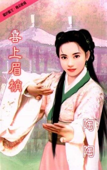 乖巧小竊賊