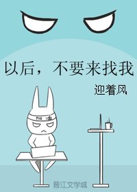 流淌的時鐘