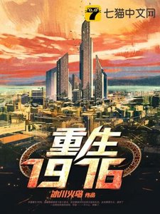 女神的贴身神医