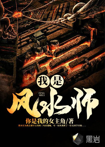 陳年王茗茗