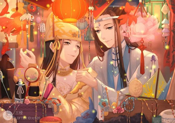 (魔道祖師同人)史書工筆系列——金光瑤