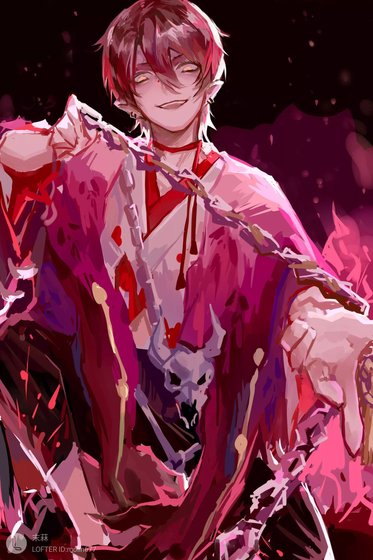 (限陽師手遊同人)【鬼晴】枷鎖