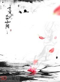 (香蜜润玉同人)香蜜沉沉烬如霜之吾生愿牵尘
