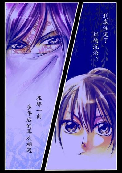 十里红莲豔酒