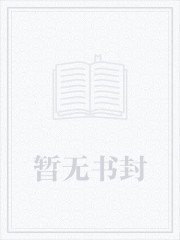 系統欠我五百萬