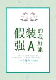 延遲標記