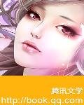 畫皮皇后:一場江山夢