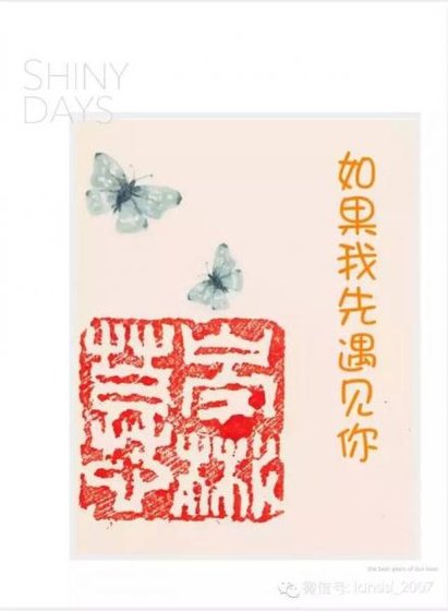 楼雨晴合集(保持更新)