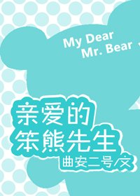 遇見就好