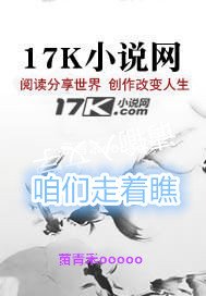 咱们走着瞧
