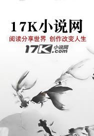 宮無不可
