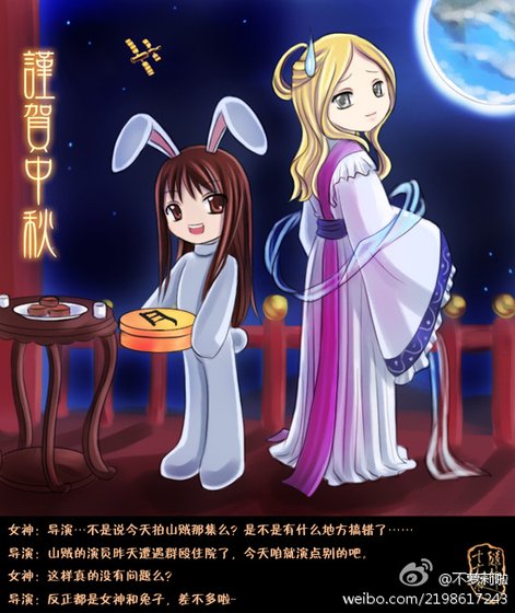 (主大劍)彼此的邂逅