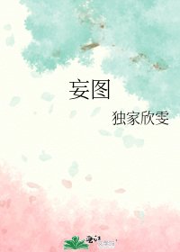 青春,離別序