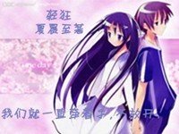 擎狂