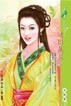 凤舞九天