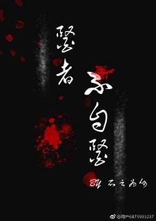 医者不自医