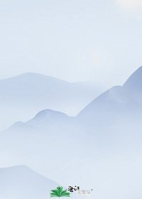 白发皇妃之昭芸情